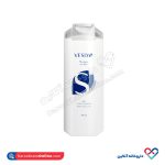 شامپو برای آقایان وسلی 200 میل - Image 4